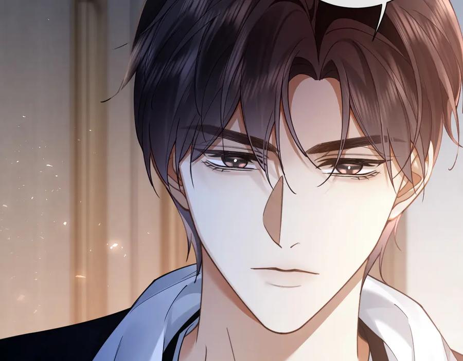 《诱她》第16话 想阴我？你嫩了点 第116页