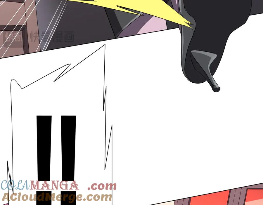《全球惊悚：开局万亿冥币》第186话 重返冥月市！ 第25页