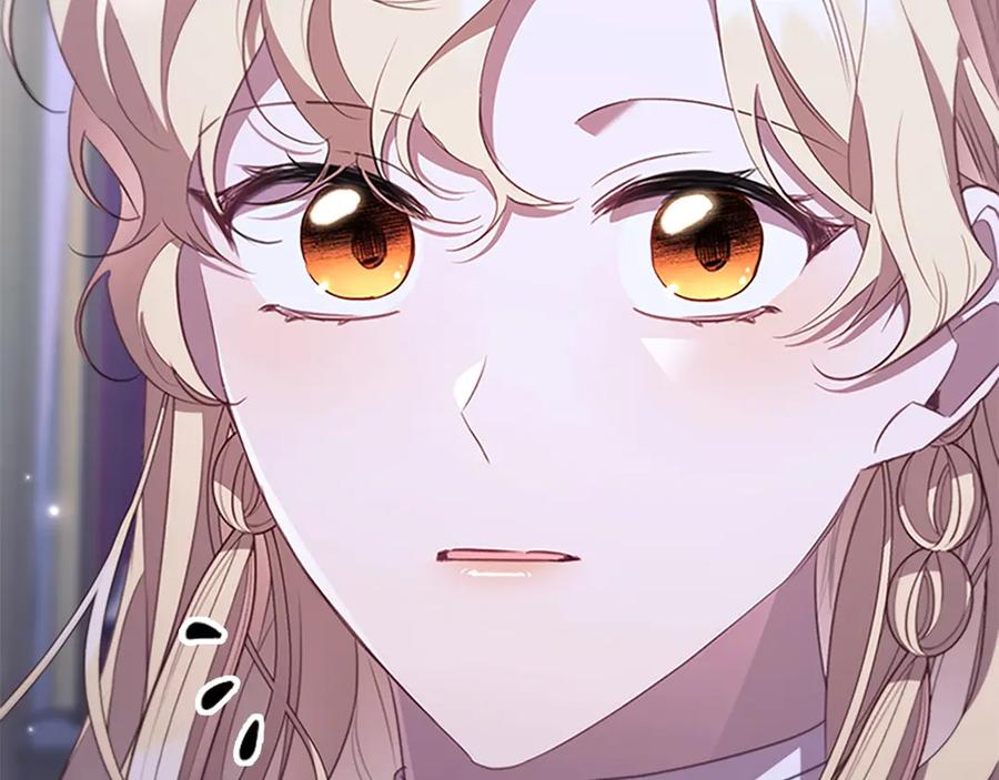 奶萌魔力小公主 第194话 再次成为大法师 第19页