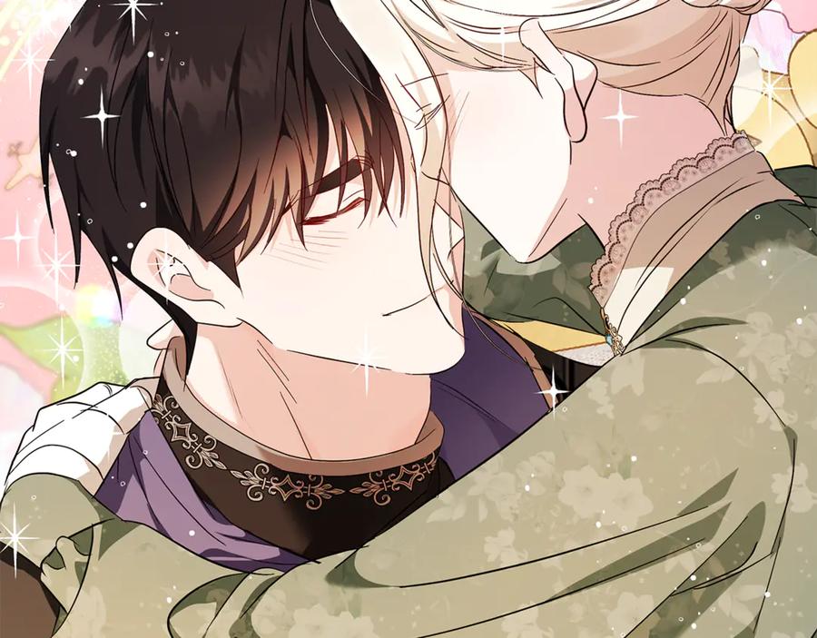 恶女的王座 第227话 只做你的妻子 第194页