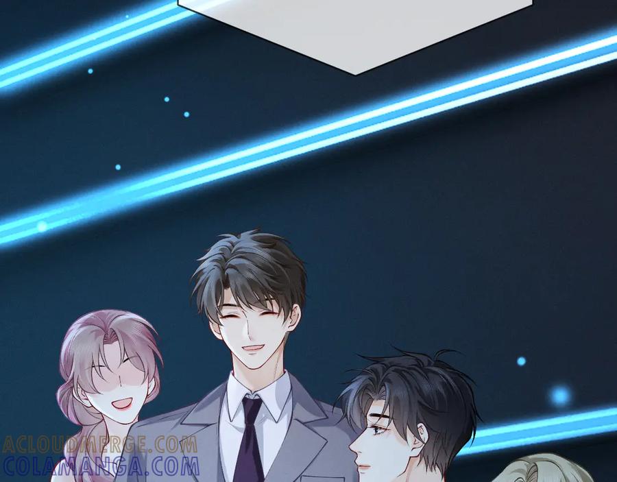 《深情诱引》第4话 不再期待 第101页