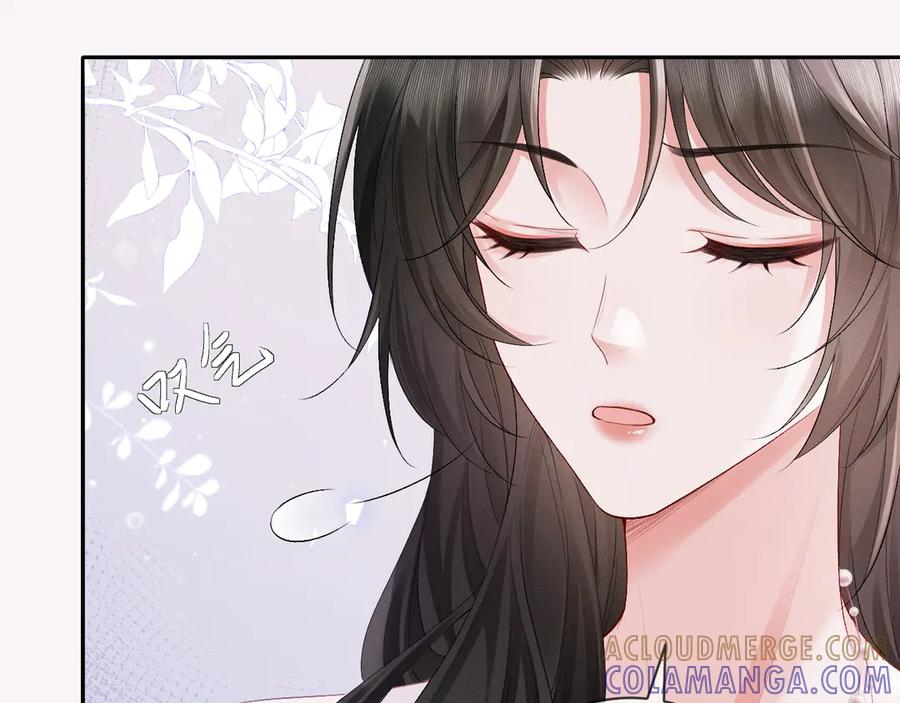 《深情诱引》第4话 不再期待 第65页