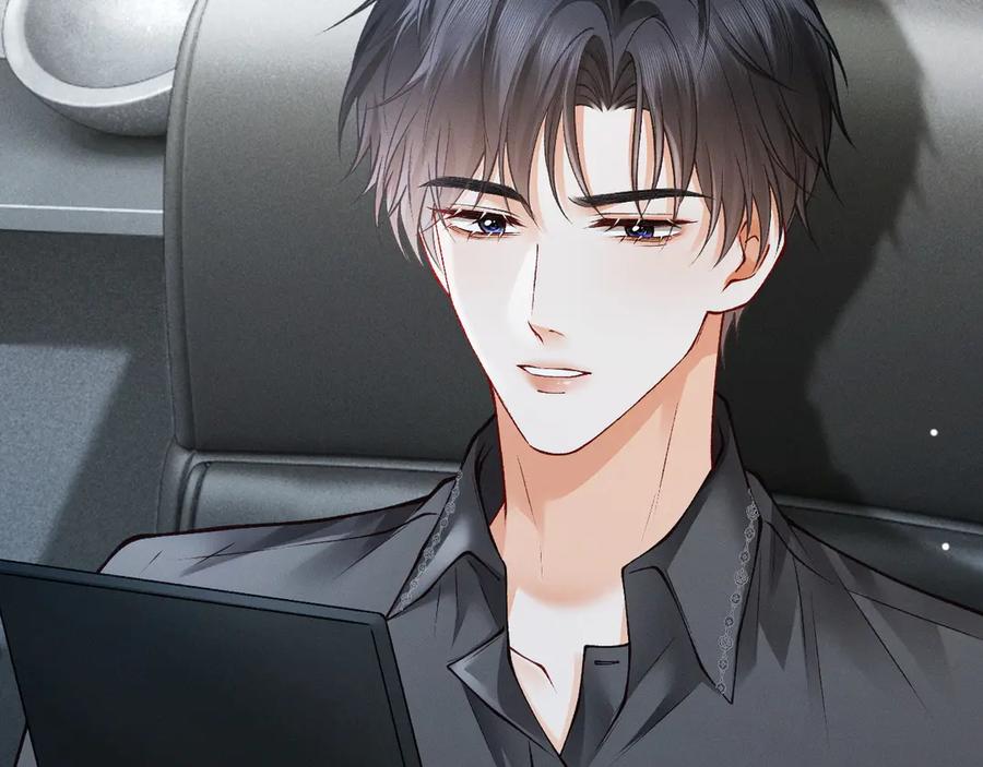 《深情诱引》第4话 不再期待 第82页