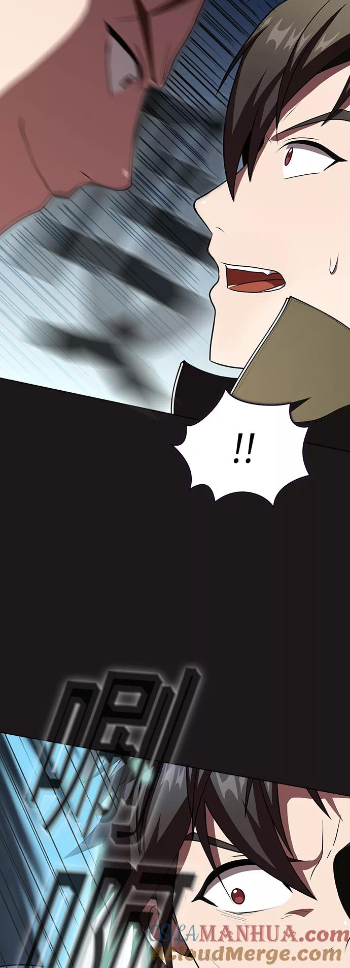 《被塔诅咒的猎人》第51话 第34页