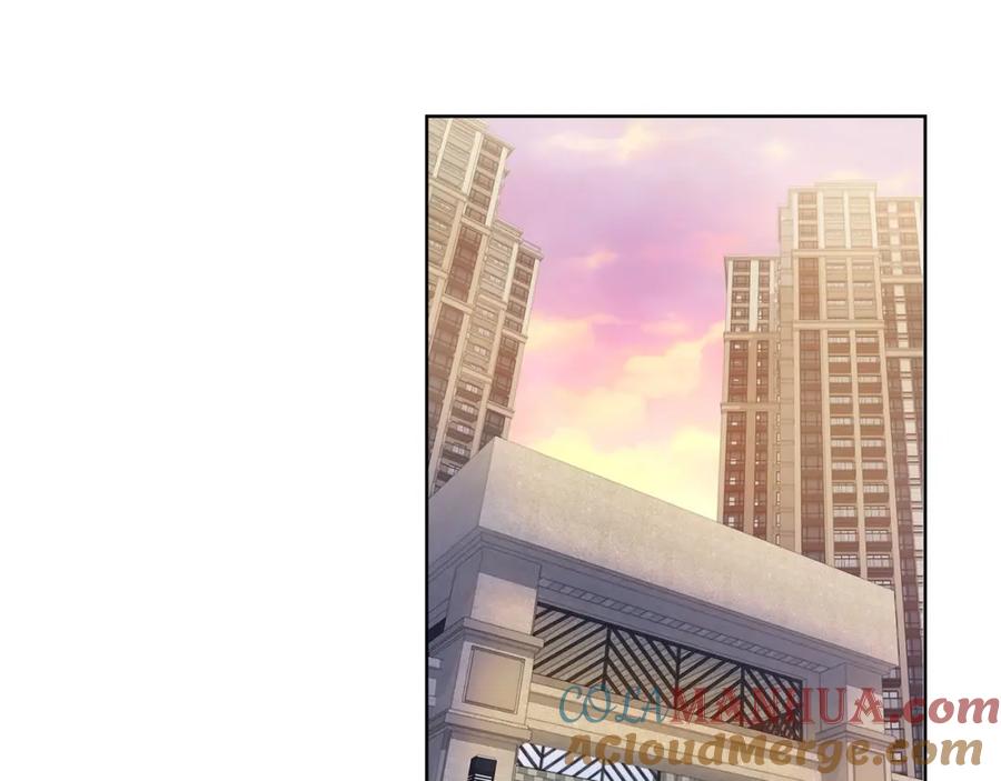 我能看到成功率 第9话 尴尬了！！ 第5页