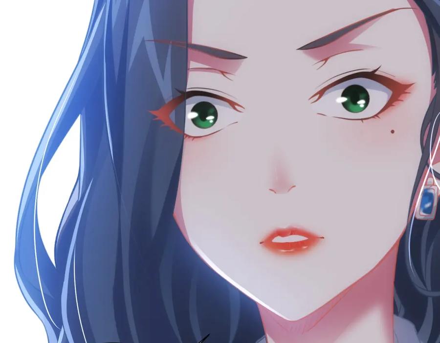 我能看到成功率 第9话 尴尬了！！ 第100页