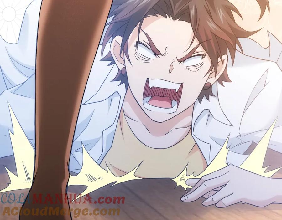 我能看到成功率 第9话 尴尬了！！ 第69页