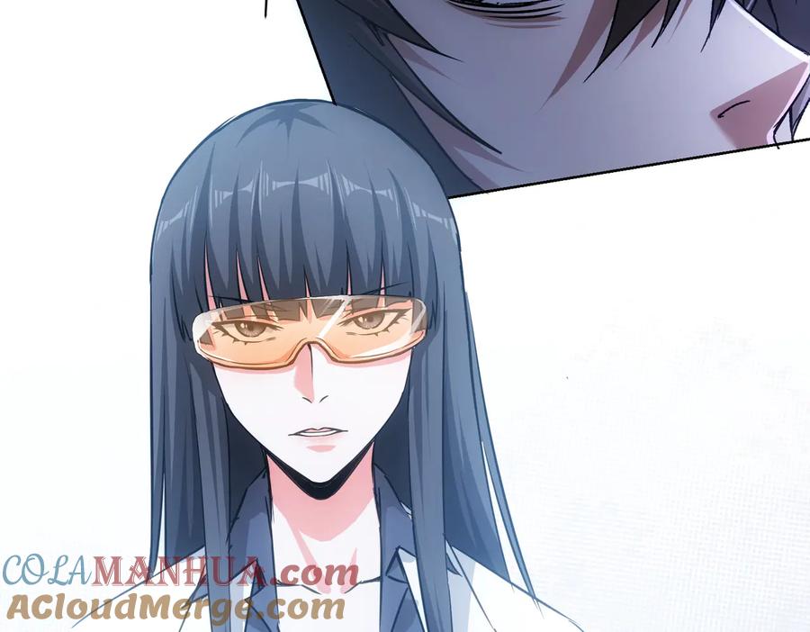 我能看到成功率 第99话 一切为了散财 第17页