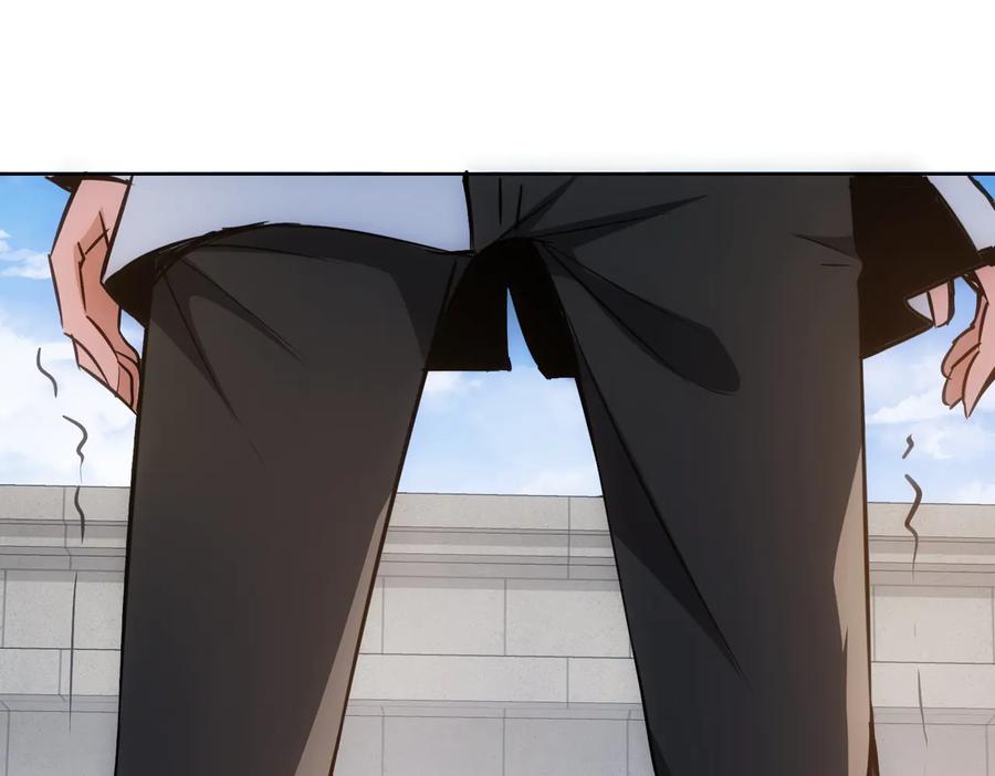 我能看到成功率 第100话 走投无路 第66页