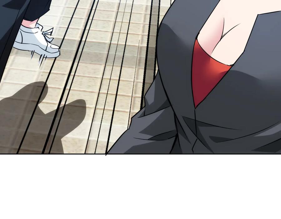 我能看到成功率 第101话 重回校园 第50页