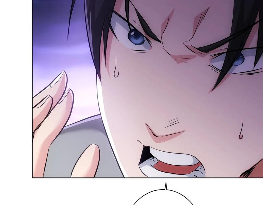 我能看到成功率 第101话 重回校园 第59页