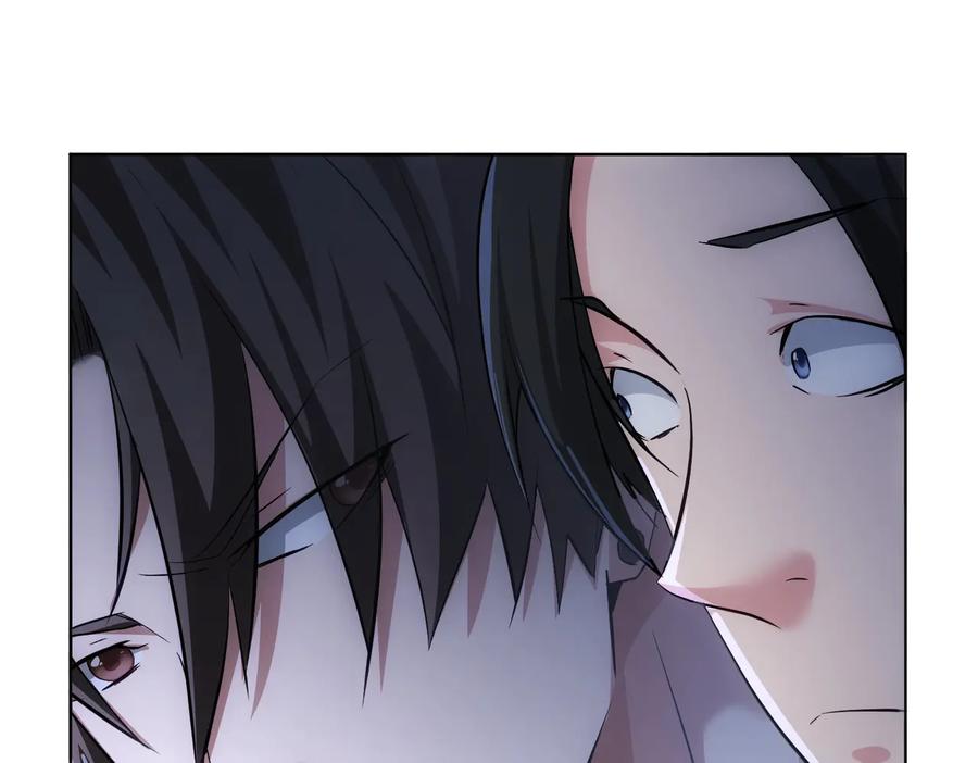 我能看到成功率 第101话 重回校园 第55页