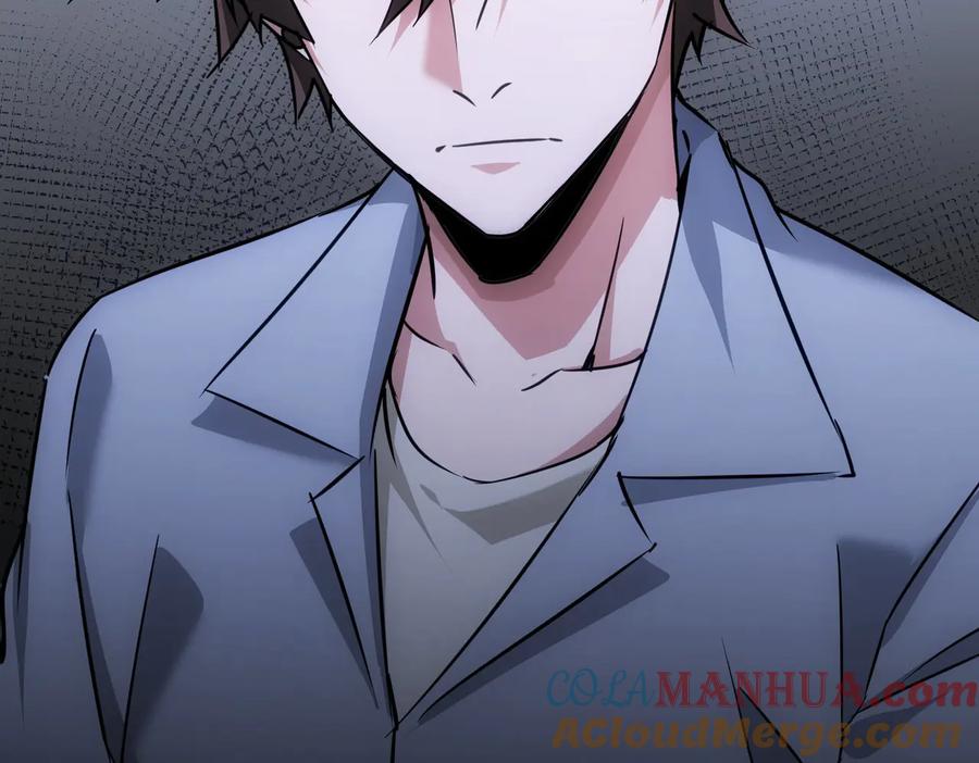 我能看到成功率 第101话 重回校园 第101页