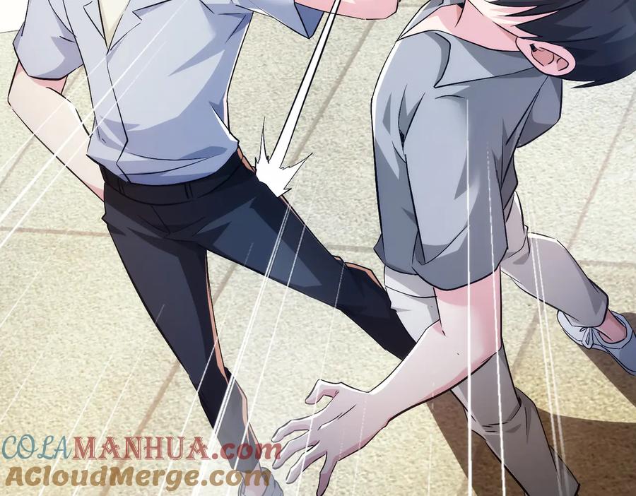 我能看到成功率 第101话 重回校园 第73页