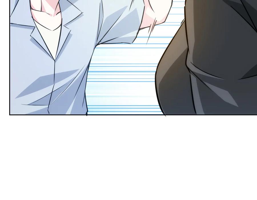 我能看到成功率 第101话 重回校园 第47页