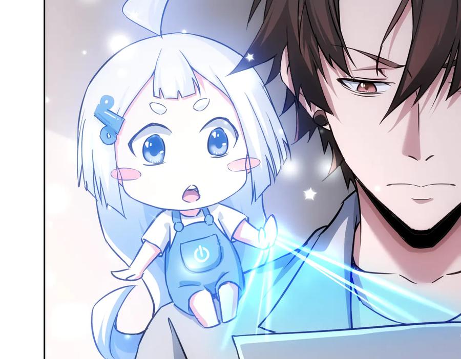 我能看到成功率 第102话 深入调查 第34页
