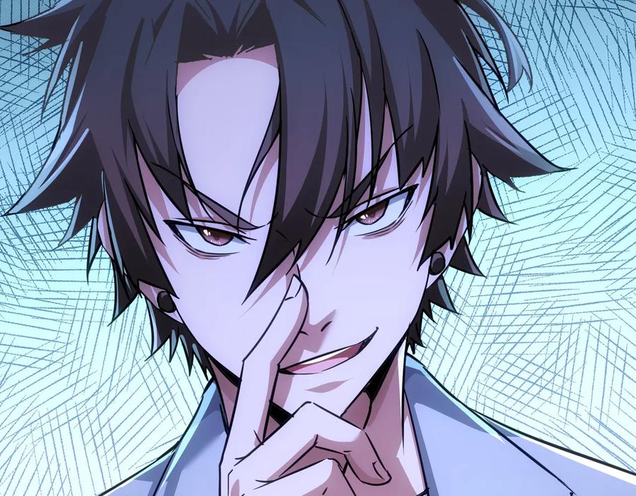 我能看到成功率 第102话 深入调查 第95页
