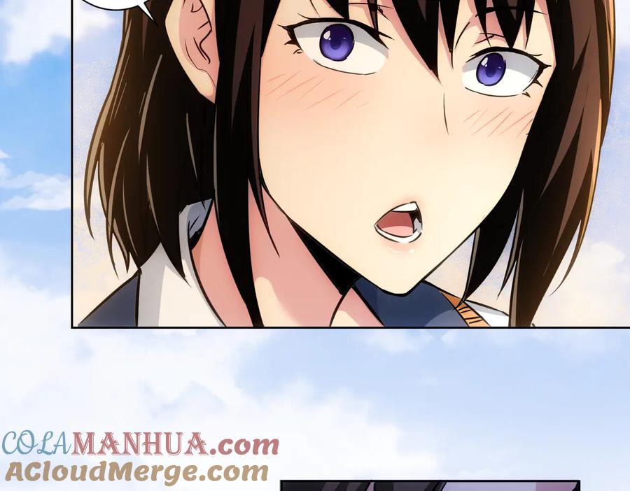 我能看到成功率 第103话 女装钓鱼 第105页