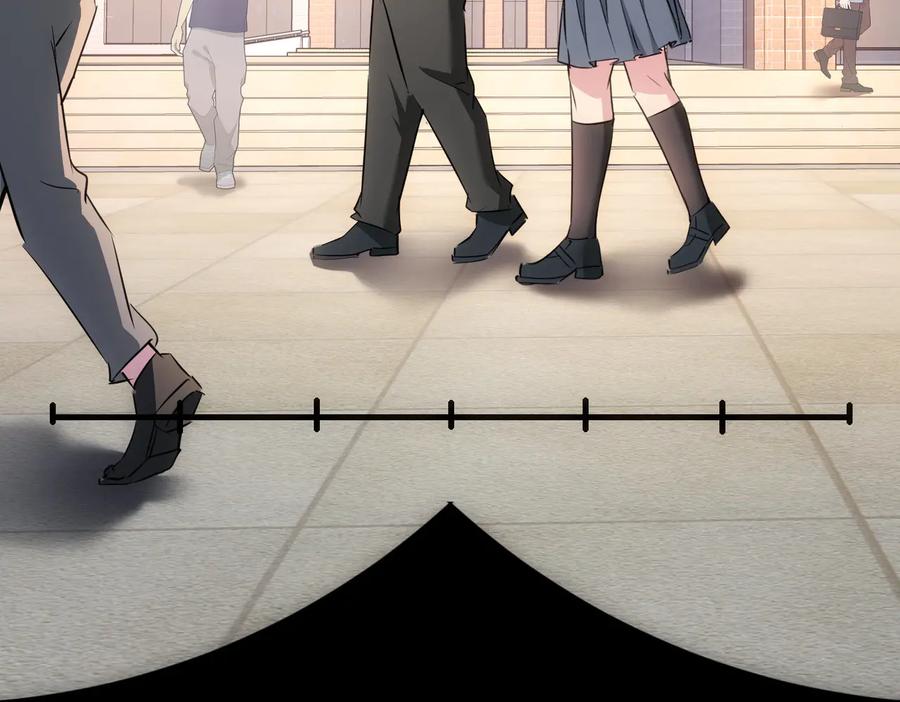 我能看到成功率 第103话 女装钓鱼 第70页