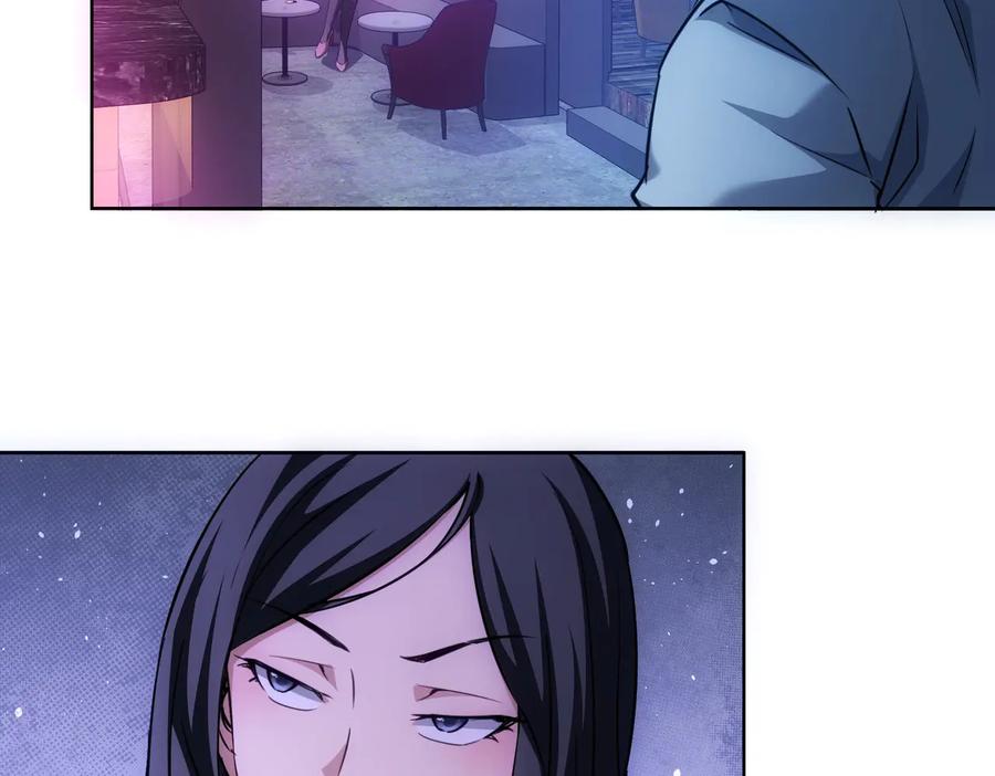 我能看到成功率 第104话 英雄救美 第91页