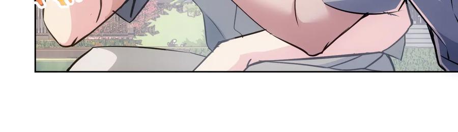 我能看到成功率 第104话 英雄救美 第54页