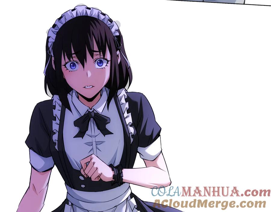 我能看到成功率 第104话 英雄救美 第113页