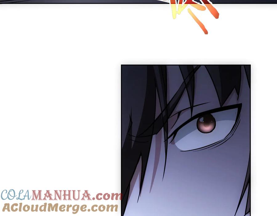 我能看到成功率 第104话 英雄救美 第97页