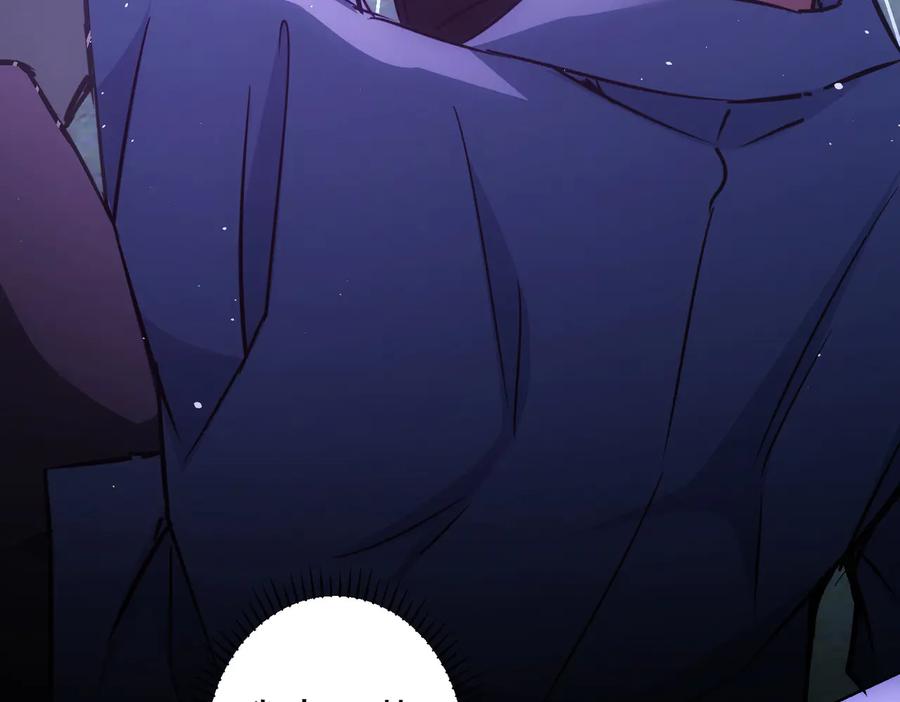我能看到成功率 第104话 英雄救美 第86页
