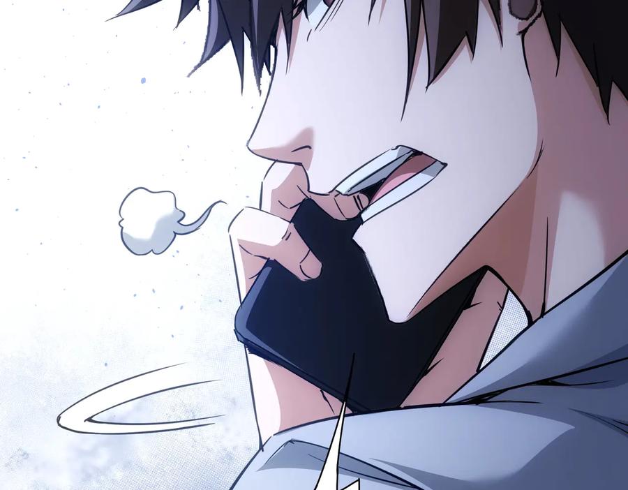 我能看到成功率 第104话 英雄救美 第34页