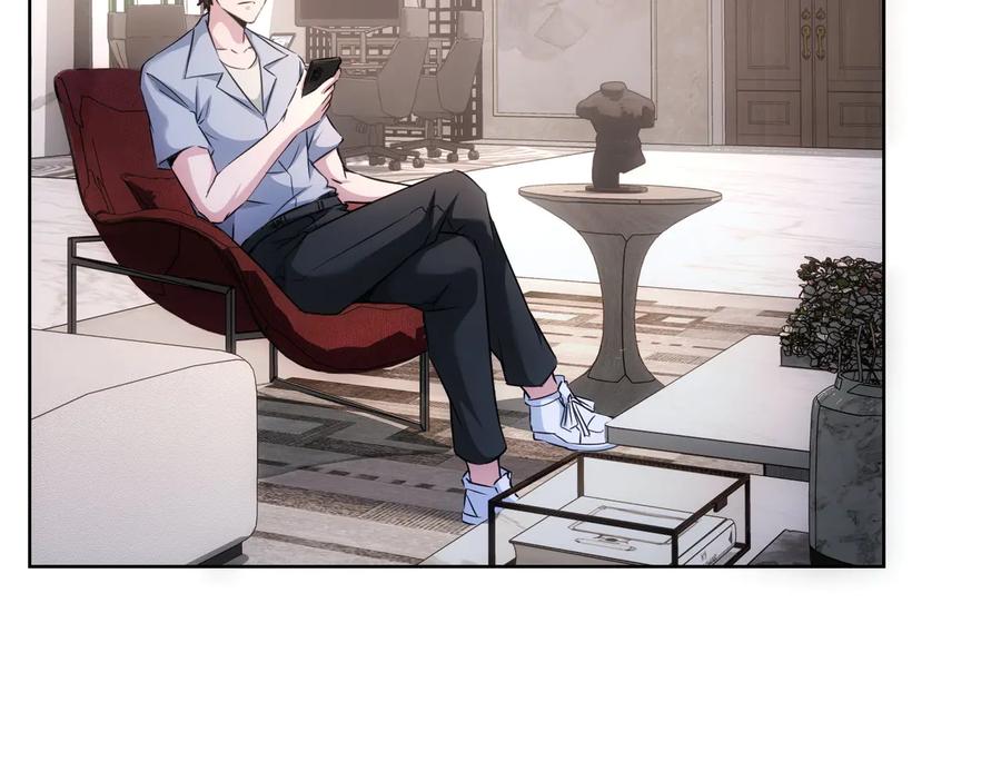 我能看到成功率 第105话 海王游戏 第78页
