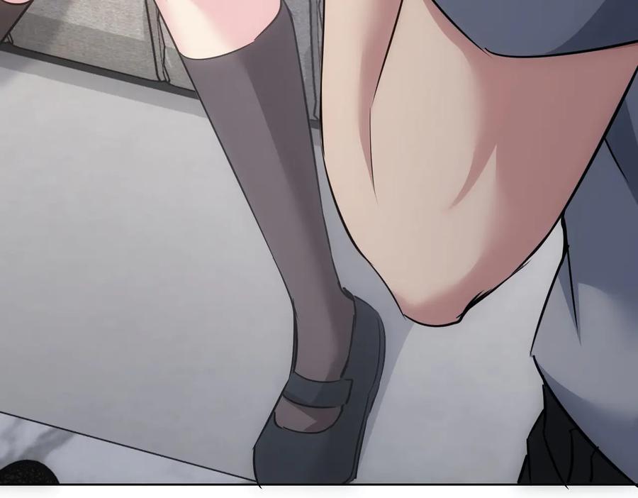 我能看到成功率 第105话 海王游戏 第102页