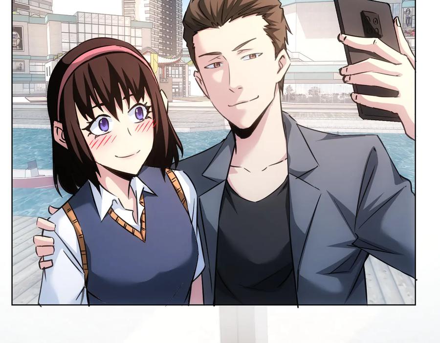 我能看到成功率 第105话 海王游戏 第98页