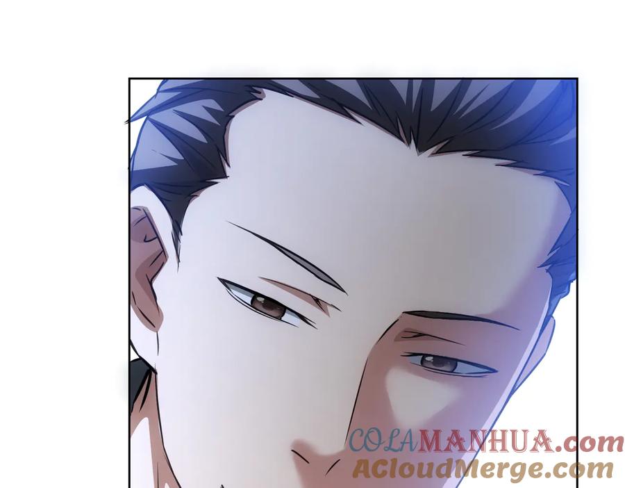 我能看到成功率 第105话 海王游戏 第25页