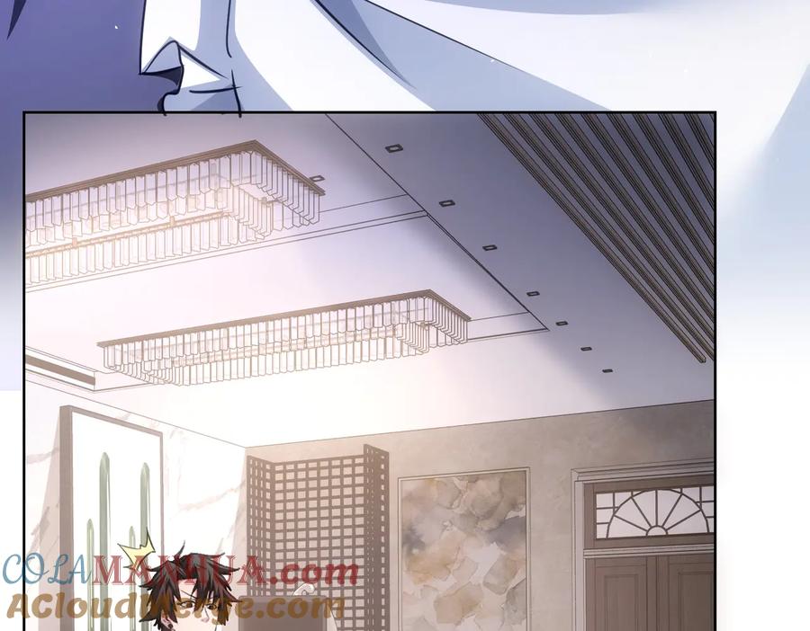 我能看到成功率 第105话 海王游戏 第77页