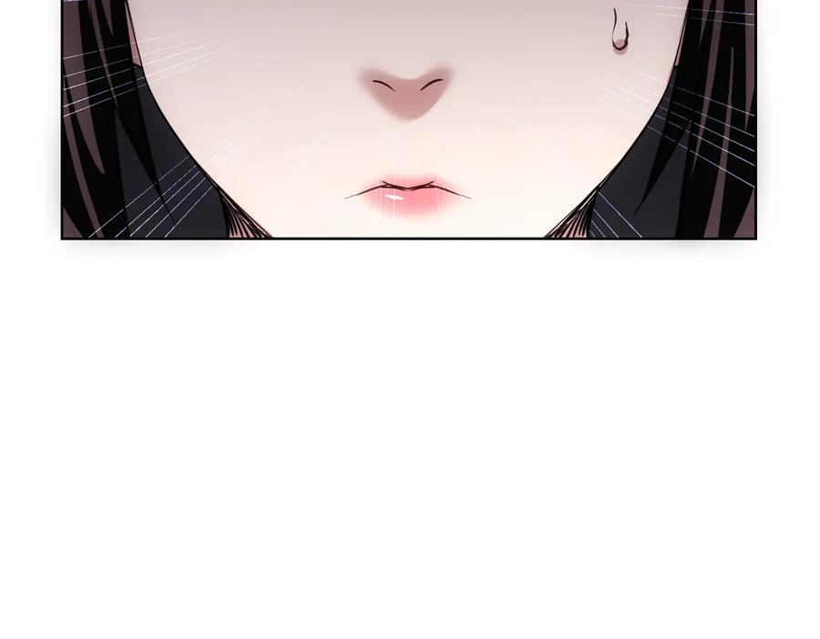 我能看到成功率 第105话 海王游戏 第40页