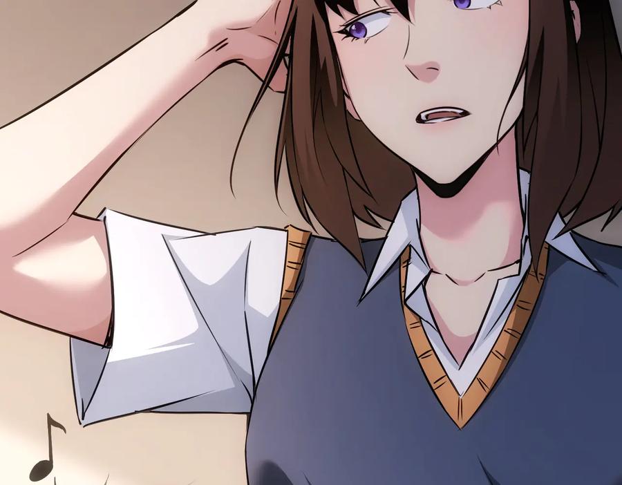 我能看到成功率 第106话 上钩 第46页