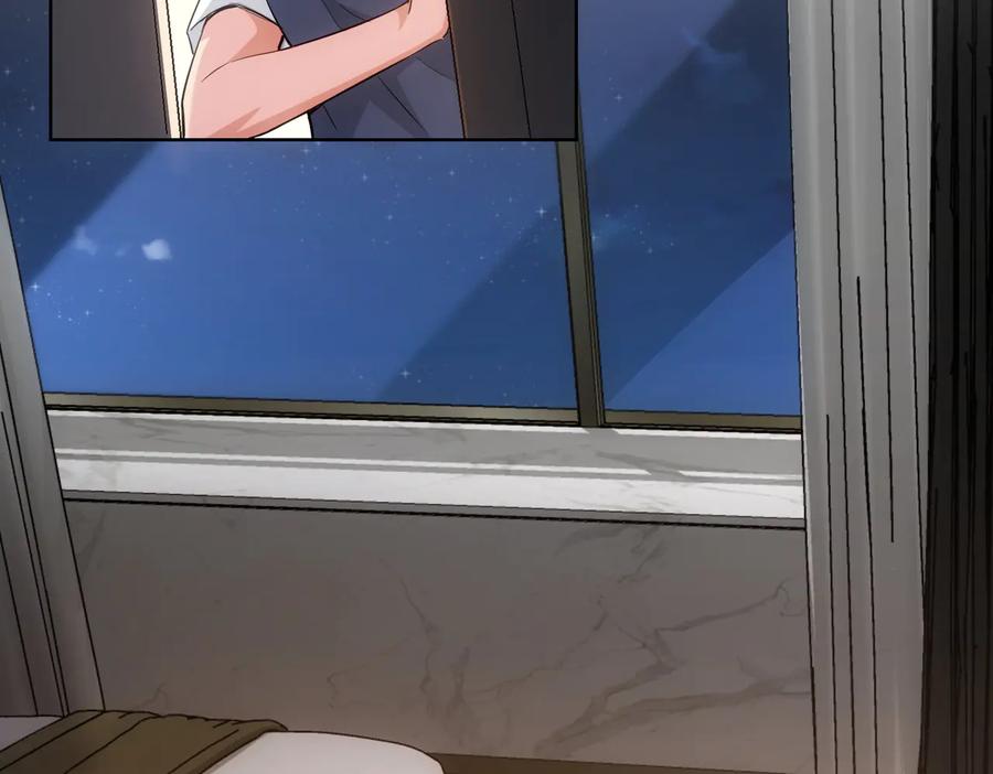 我能看到成功率 第106话 上钩 第60页