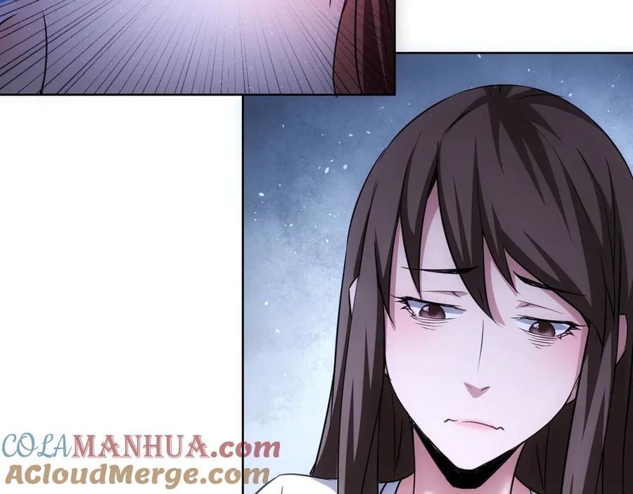 我能看到成功率 第108话 千金上门 第45页