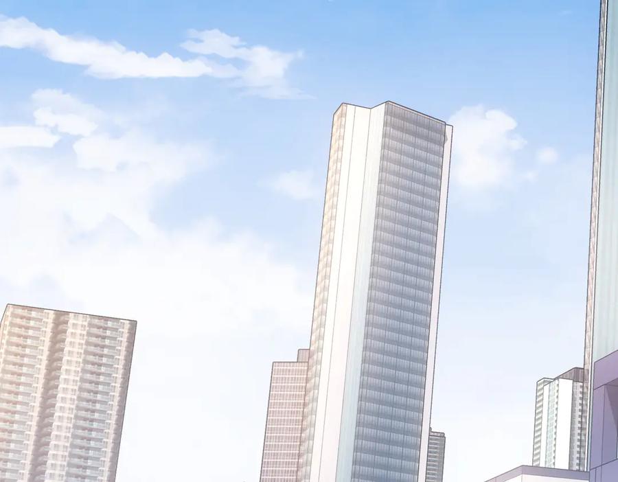 我能看到成功率 第108话 千金上门 第22页