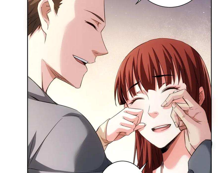 我能看到成功率 第109话 替身白月光 第56页