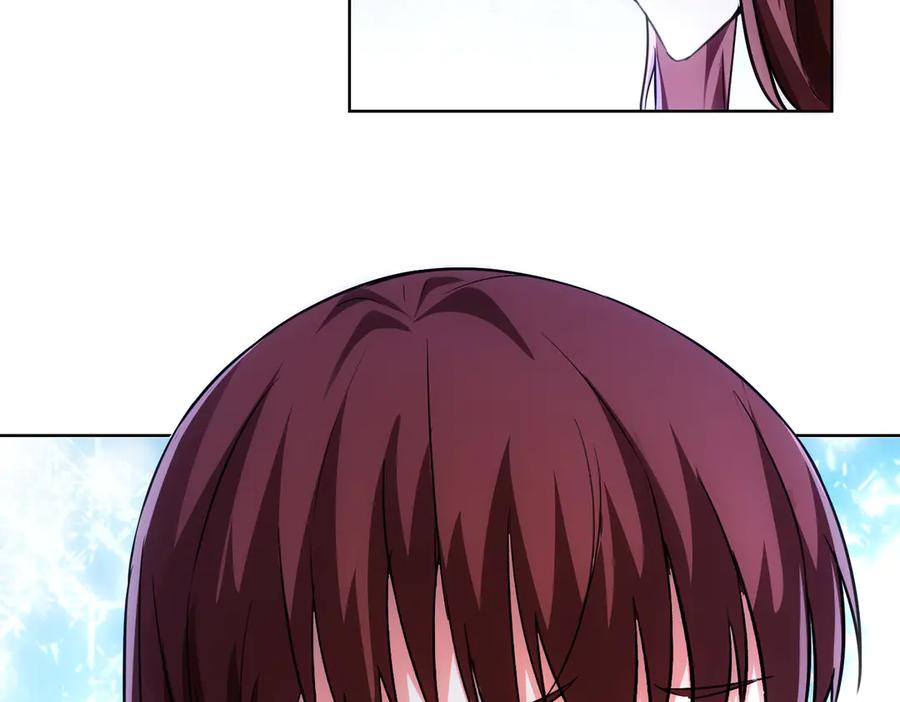 我能看到成功率 第109话 替身白月光 第27页