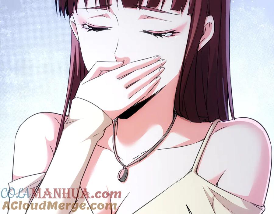 我能看到成功率 第109话 替身白月光 第41页