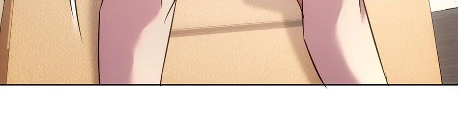 我能看到成功率 第111话 又过难关 第55页