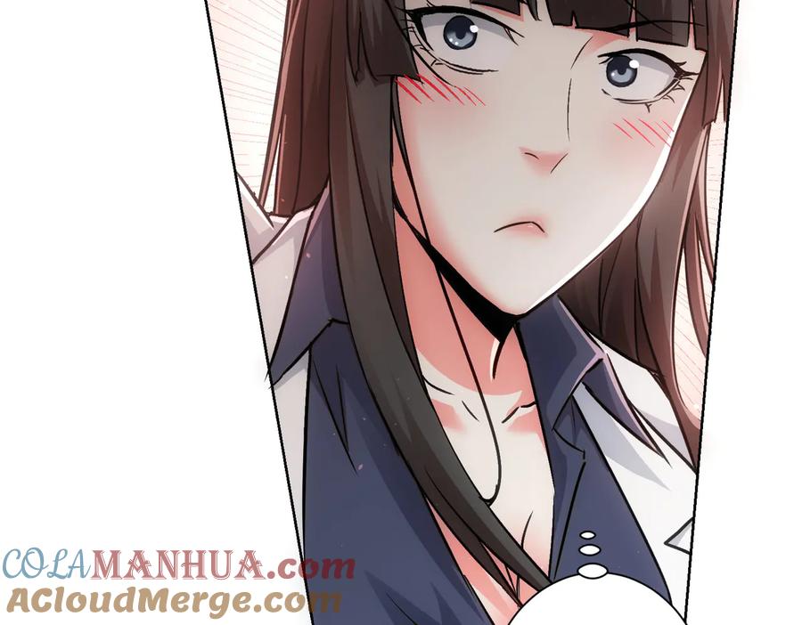 我能看到成功率 第115话 生意经难念 第89页