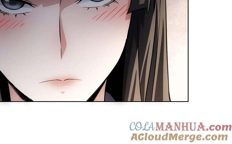 我能看到成功率 第115话 生意经难念 第69页
