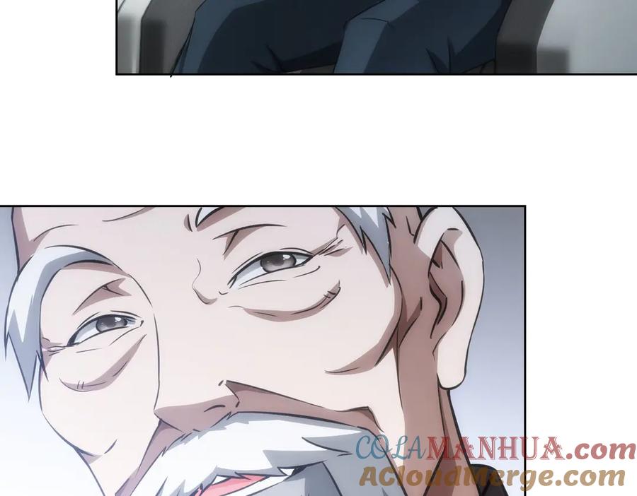 我能看到成功率 第116话 出国交流 第58页