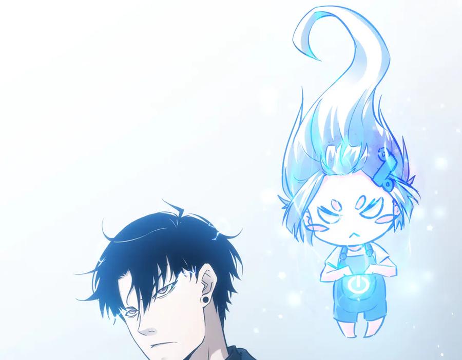 我能看到成功率 第119话 形势逆转 第78页