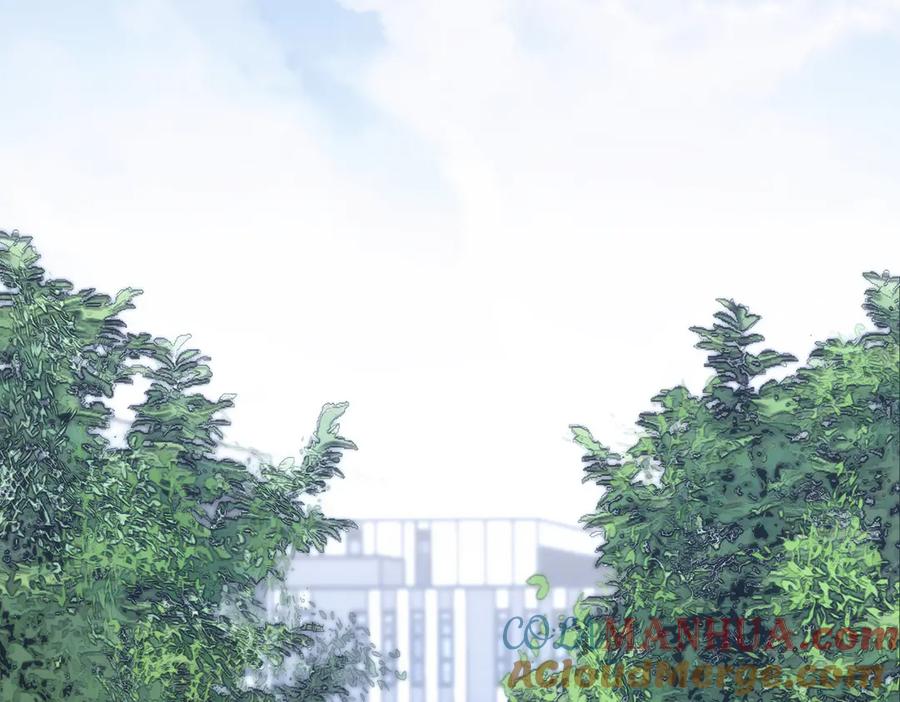 我能看到成功率 第120话 文物修复研究所 第41页