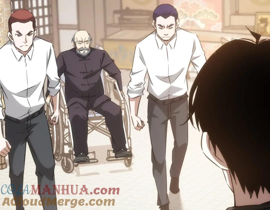 我能看到成功率 第123话 直入大本营 第57页