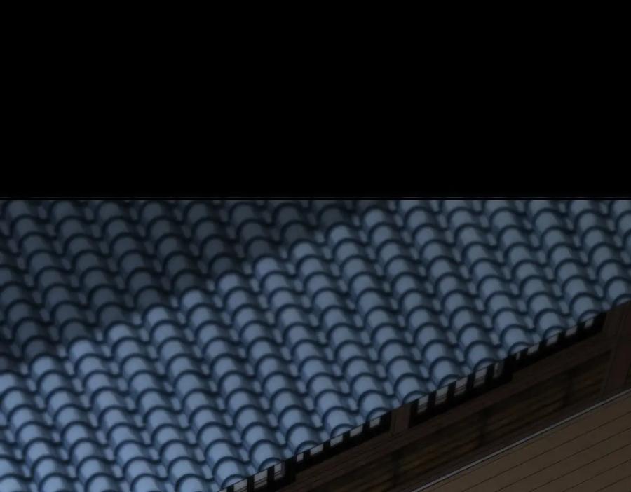 我能看到成功率 第125话 鬼斧遗言 第77页